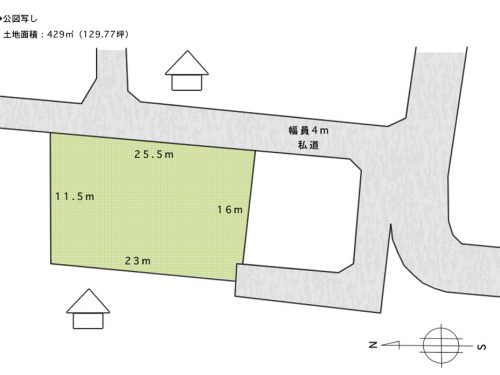 公図写し 公図写し