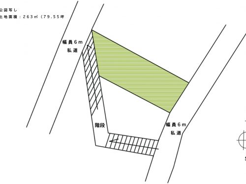 公図写し 公図写し