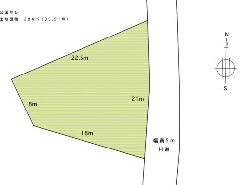 公図写し 公図写し