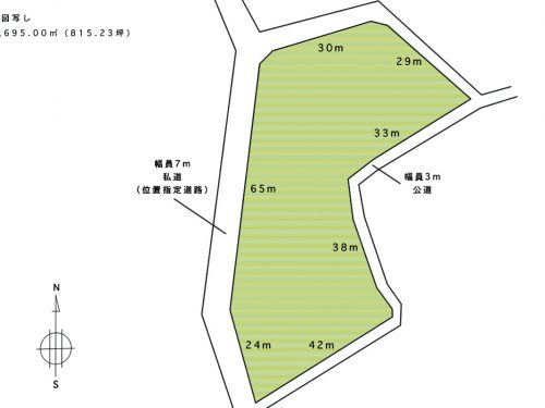 公図写し 公図写し