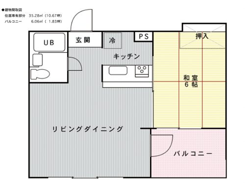 (間取) (間取)