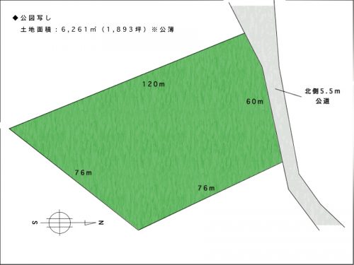 公図写し 公図写し