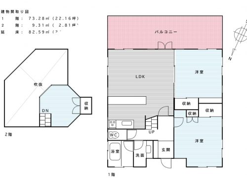 (間取) (間取)
