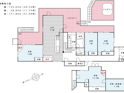 (間取) (間取)