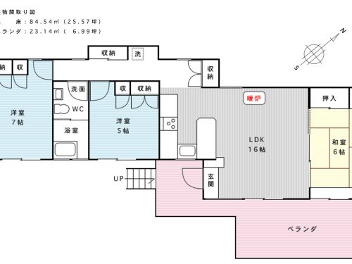 (間取) (間取)