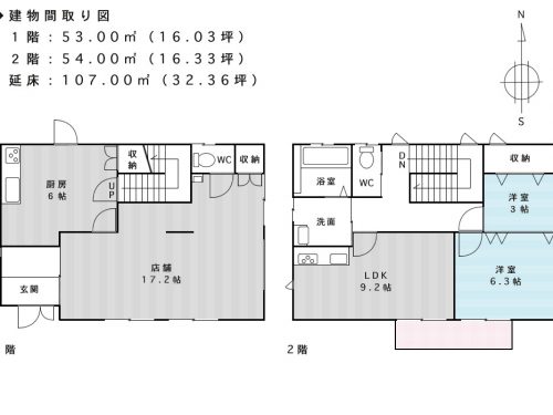 (間取) (間取)