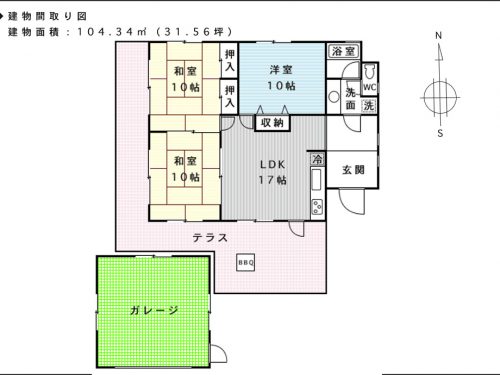 (間取) (間取)