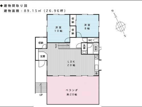 (間取) (間取)