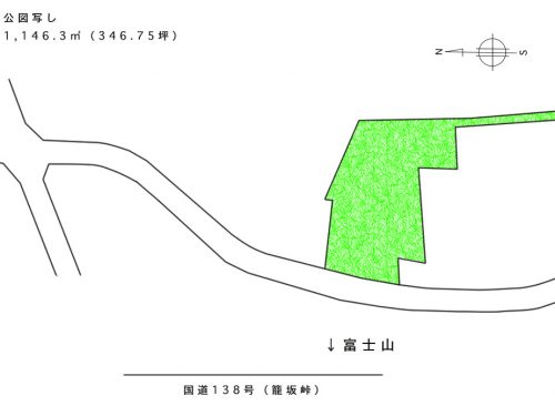 公図写し 公図写し