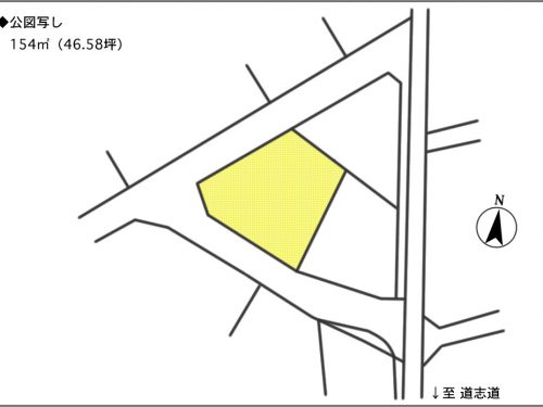 公図写し 公図写し