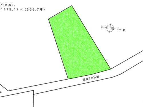 公図写し 公図写し