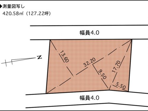公図写し 公図写し
