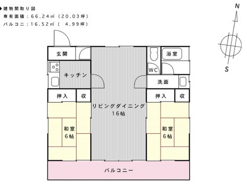 (間取) (間取)