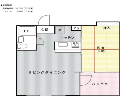 (間取) (間取)