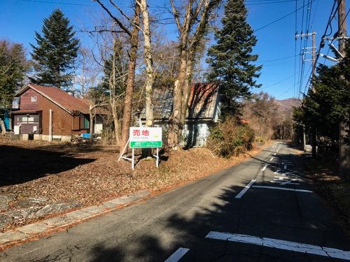 (外観) (外観)